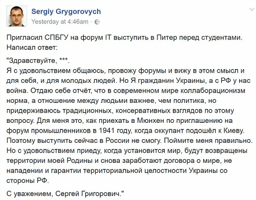 sdfrt435345345345