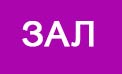 кк