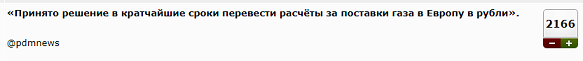 dsfsdf435345345435
