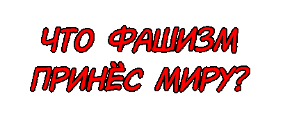 нг