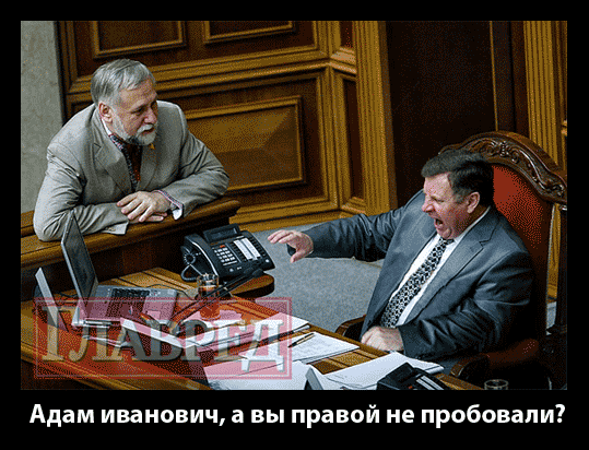 битвадд4