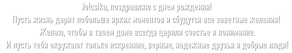 tekst