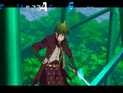 Щелчек