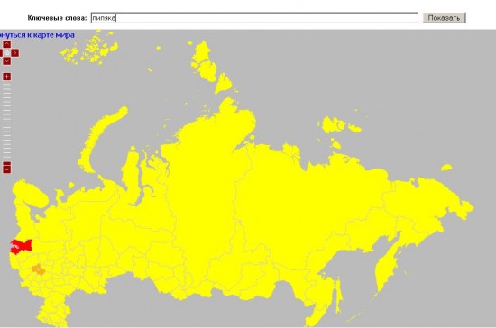 пипяка