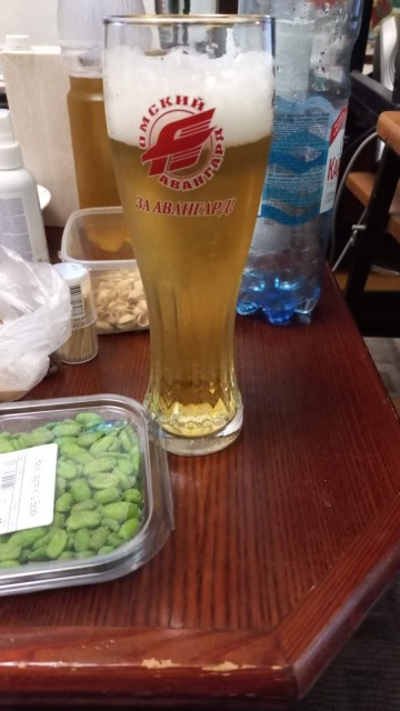 Утро