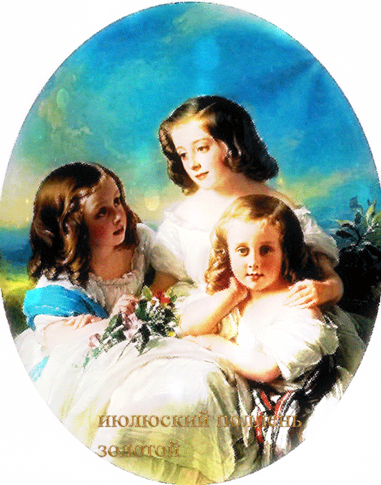 -полдень-золотой