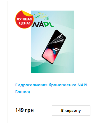 Screenshot_1