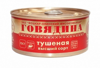 71BCB6BF-F59F-4A62-B72C-7E633D9662FD