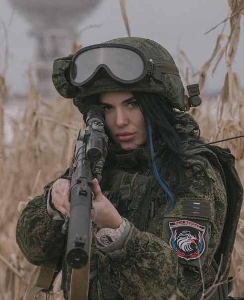 женщина
