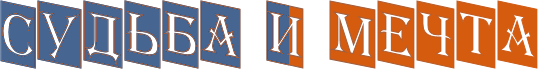 6н