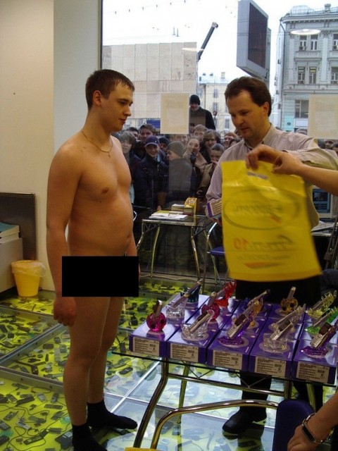 Дъва