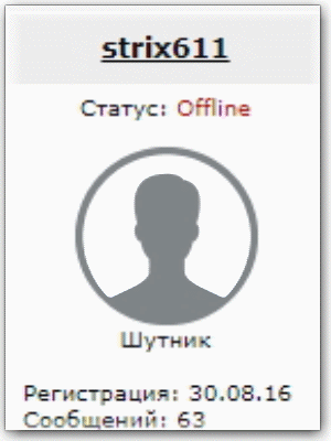 3434