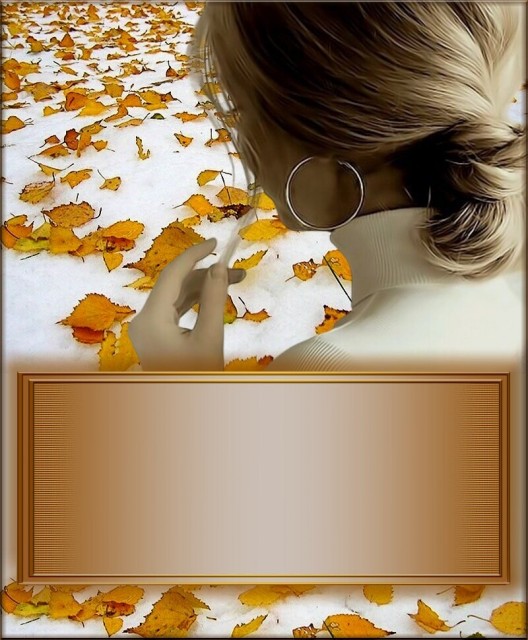 Не грусти о былом