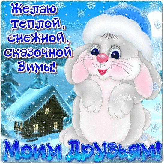 7рлв