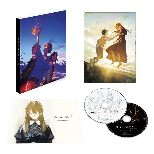 Contents