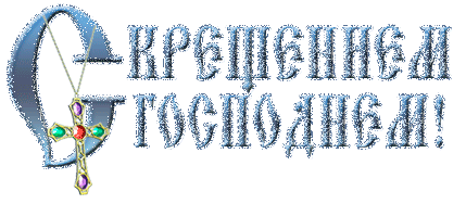 файлы