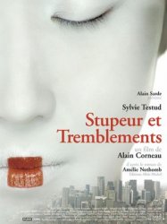 1247764383_stupeur