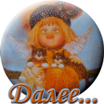 Далее