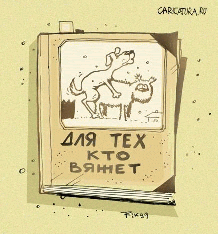323