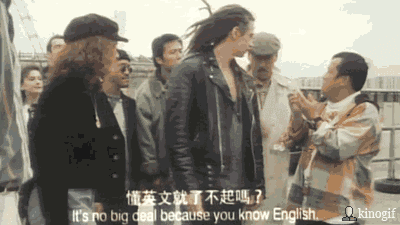 Стальные яйца