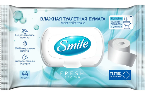 dsf345345345345345345345