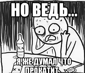 dfsdf4353454354353