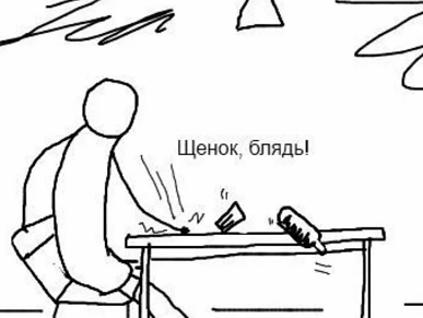 dfg546456546546