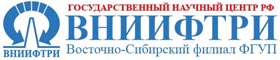 ВНИИФТРИ