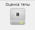 asd3423456