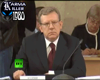 кудрин-ржет