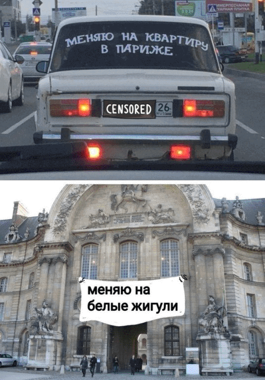 vParisAuto