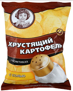 dfg55465464