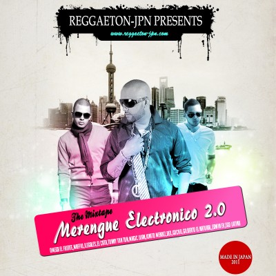 MERENGUE ELECTRONICO 2.0