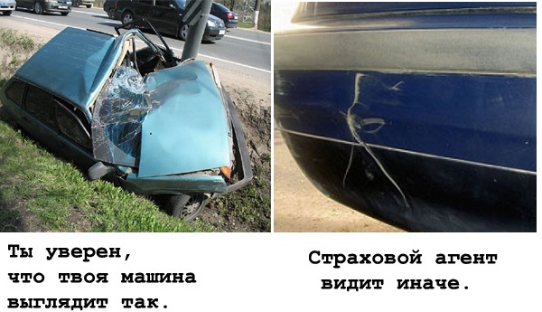 post-3-13182204642240