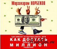 493ce2cb3e8d1