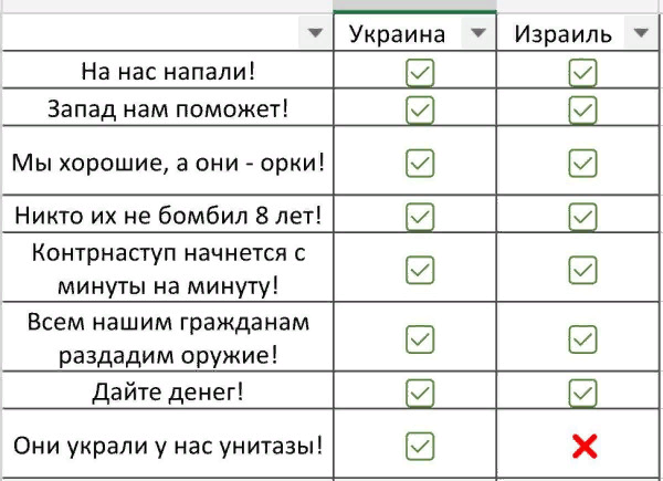 F9HW8c8XIAATwSf