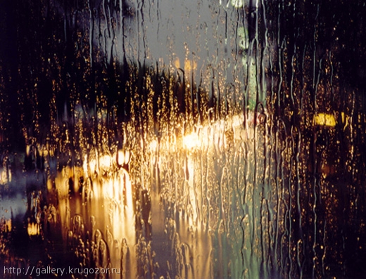 ночной дождь