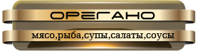 л