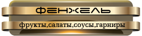 е