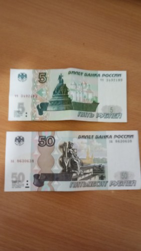 1702614864722