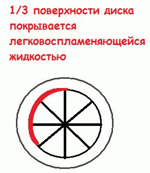 d93736f69034a7145304031b3fa7dfb1
