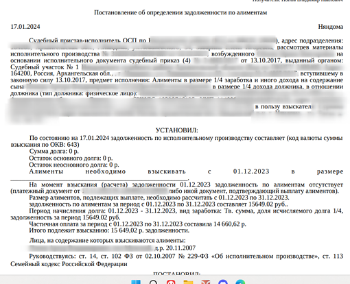 image (1)