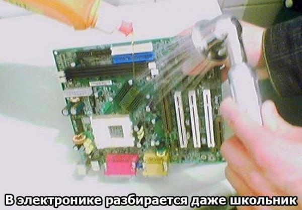 1249029691_russia_vein.ru-006