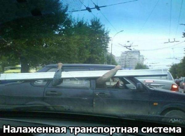 1249029716_russia_vein.ru-014