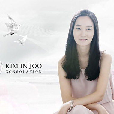 Kim