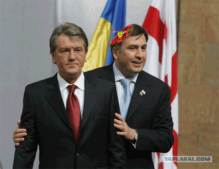 крыша
