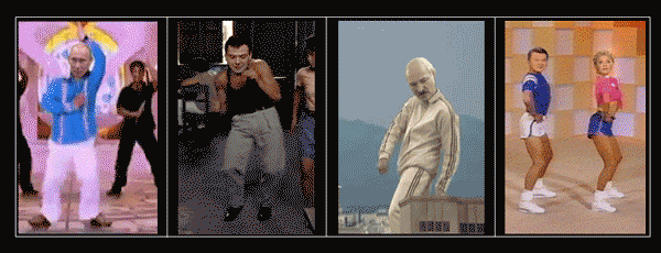 танцующие политики