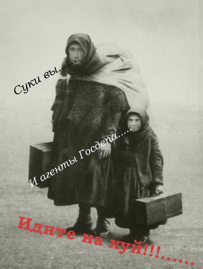 бай.ru