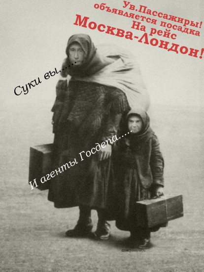 бай 2.ru.ru
