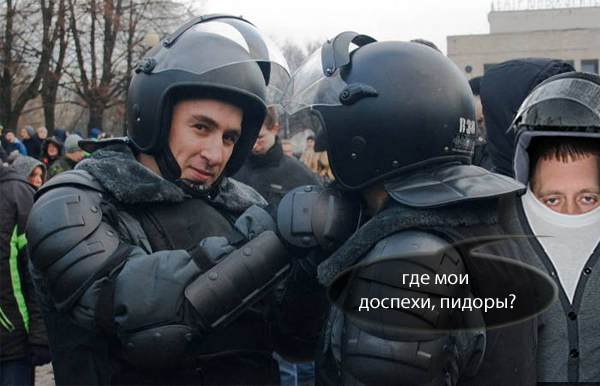 доспехи